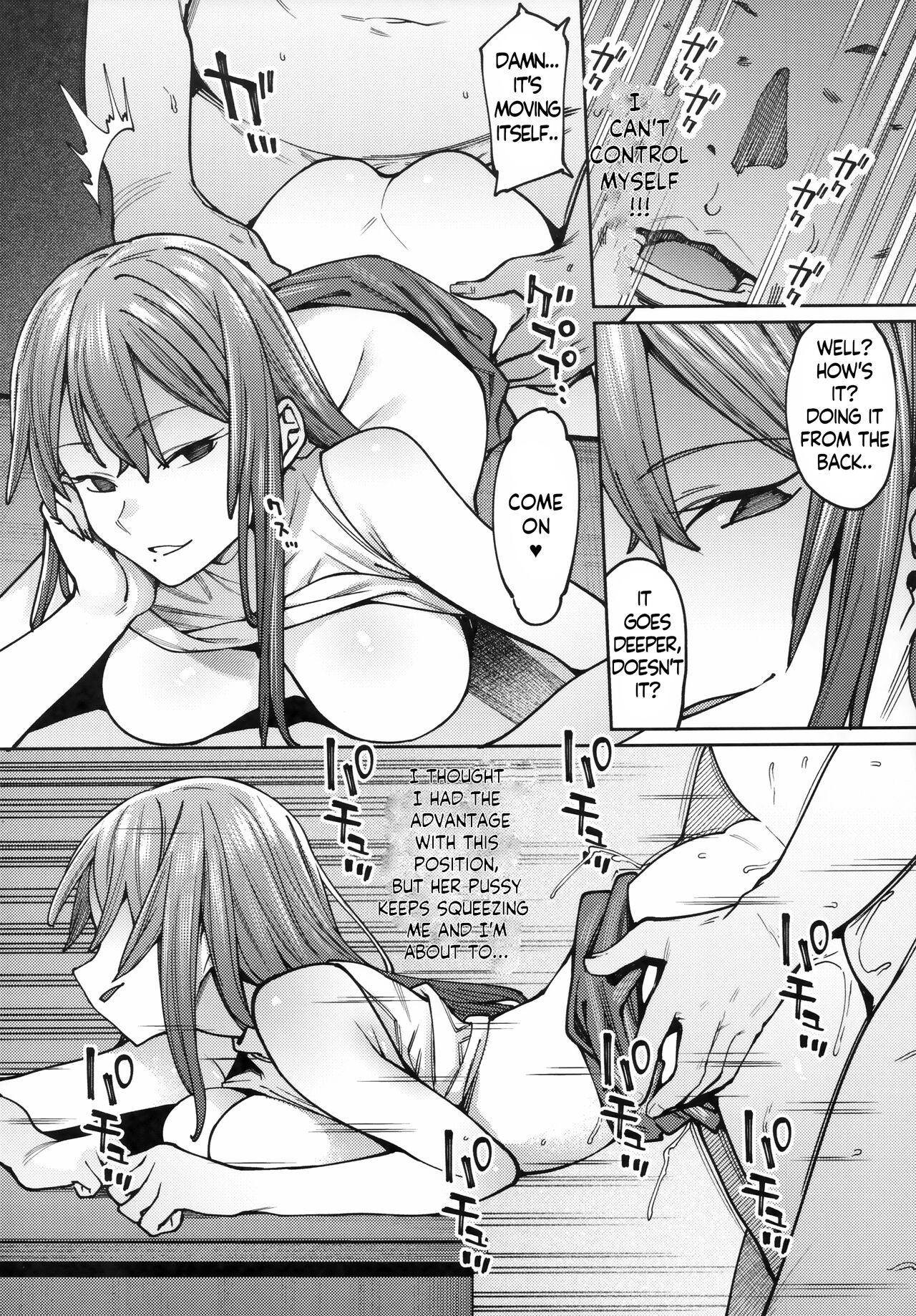 Hentai Manga Comic-Mitsu ni Oboru-Read-13